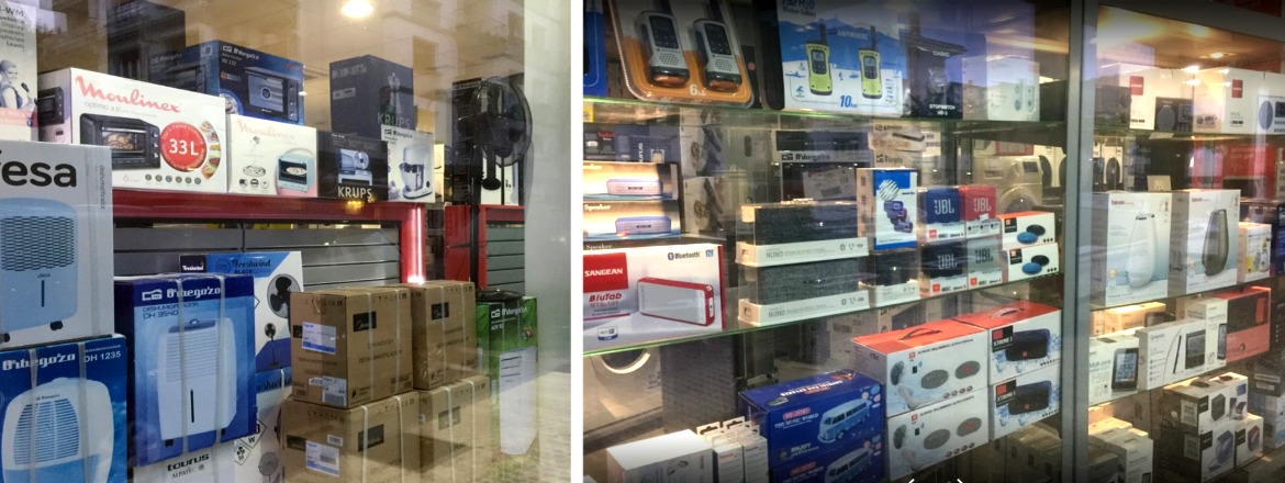 ELECTRO ANDOAIN, S.L.  ELECTRODOMÉSTICOS 